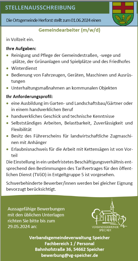 Stellenausschreibung